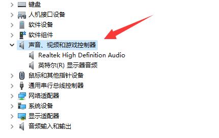 win11連接藍(lán)牙耳機后音質(zhì)差解決方法