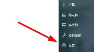 win10打印機驅(qū)動程序無法使用解決方法