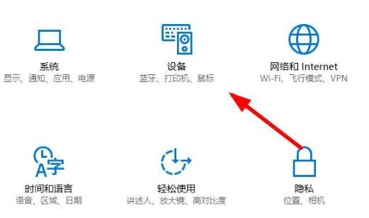 win10打印機驅(qū)動程序無法使用解決方法