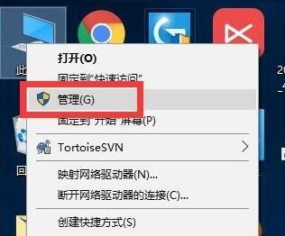 win10驅(qū)動更新教程