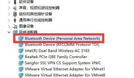 win10驅(qū)動更新教程