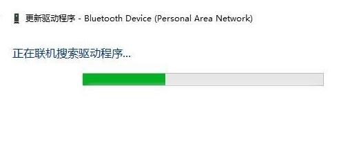 win10驅(qū)動更新教程