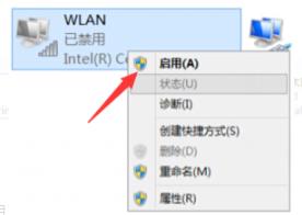 win11無(wú)線(xiàn)網(wǎng)卡不見(jiàn)了解決方法