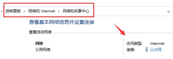 win11無(wú)線(xiàn)網(wǎng)卡不見(jiàn)了解決方法