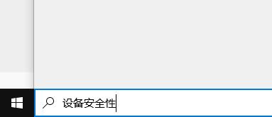 臺(tái)式機(jī)是否可以升級(jí)win11詳細(xì)介紹