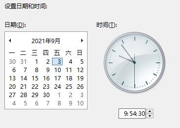 win11更新后任務(wù)欄沒(méi)有了解決方法