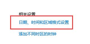 win10無(wú)法運(yùn)行0xc0000142怎么辦
