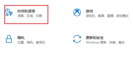 win10無(wú)法運(yùn)行0xc0000142怎么辦