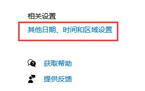 win10無(wú)法運(yùn)行0xc0000142怎么辦
