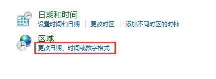 win10無(wú)法運(yùn)行0xc0000142怎么辦