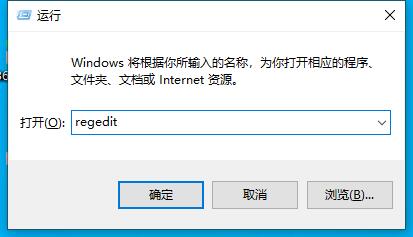 阻止設(shè)備執(zhí)行win11更新的方法
