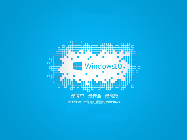 win7能不能玩b5詳細(xì)介紹