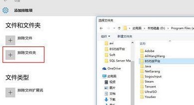 win7能不能玩b5詳細(xì)介紹