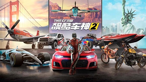 win7能不能玩飆酷車(chē)神2詳細(xì)介紹