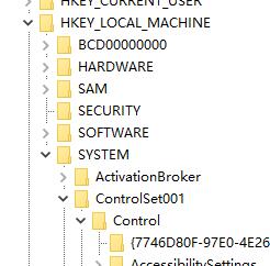 win11玩英雄無敵全屏的設(shè)置方法