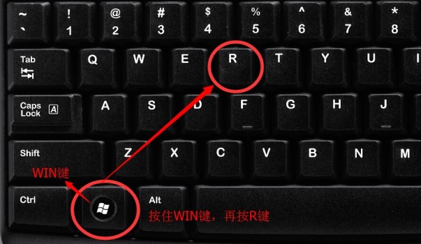 win11玩英雄無敵全屏的設(shè)置方法