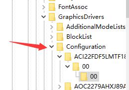 win11玩英雄無敵全屏的設(shè)置方法