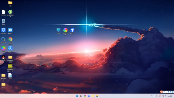 win11任務(wù)欄返回桌面設(shè)置教程