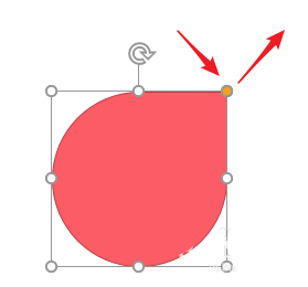 使用PPT制作出地圖定位點(diǎn)標(biāo)記圖標(biāo)的具體操作方法