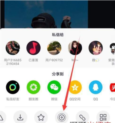 抖音吃雞舞動(dòng)態(tài)壁紙?jiān)趺醋? 吃雞舞動(dòng)態(tài)壁紙?jiān)O(shè)置教程