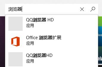 win11沒(méi)有瀏覽器解決教程