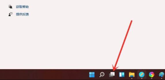 win11創(chuàng)建多個桌面詳細方法