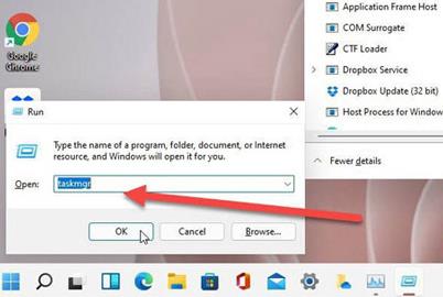 windows11任務(wù)管理器開(kāi)啟方法