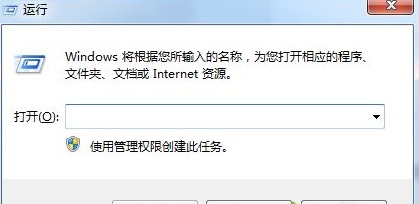 windows11玩逆戰(zhàn)沒聲音解決方法