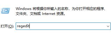 win11跳過(guò)硬盤(pán)自檢的教程