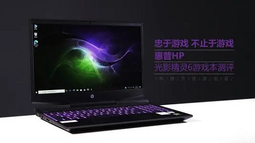 光影精靈6可不可以升級(jí)win11詳細(xì)介紹