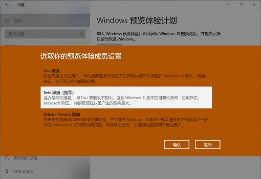 win10是否可以免費(fèi)升級(jí)成win11介紹