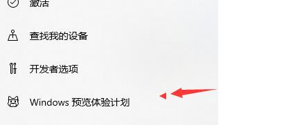 win10是否可以免費(fèi)升級(jí)成win11介紹