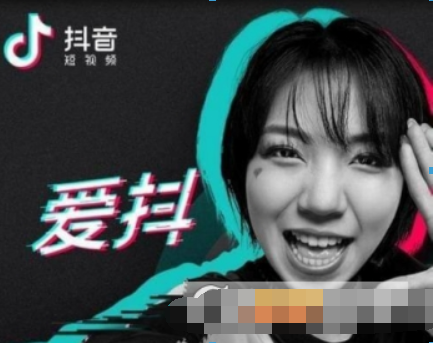 抖音粉絲清零是什么情況？ 抖音粉絲清零如何解決？