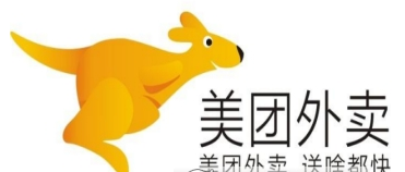 美團(tuán)外賣菜品折扣設(shè)置方法介紹 美團(tuán)外賣商品折扣如何設(shè)置