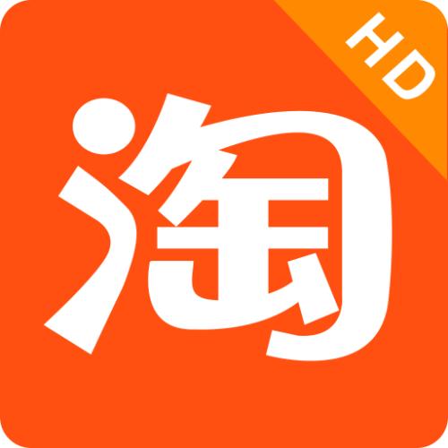 手機(jī)淘寶中找到天天紅包賽錢位置具體操作方法