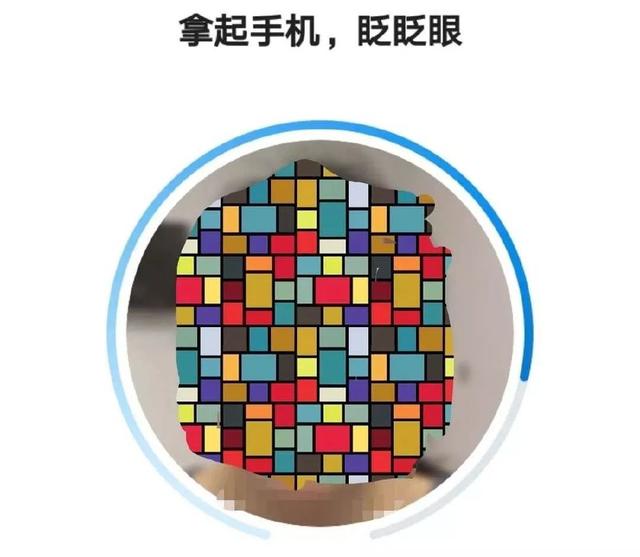 支付寶出現電子社?？ń壎ㄊ〉木唧w處理步驟