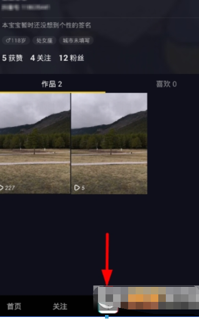 抖音伴奏音樂位置在哪？抖音錄制伴奏方法攻略介紹！