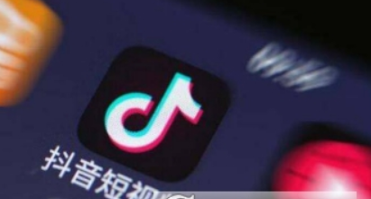 抖音如何設(shè)置七夕動態(tài)壁紙？ 七夕動態(tài)壁紙設(shè)置攻略介紹！