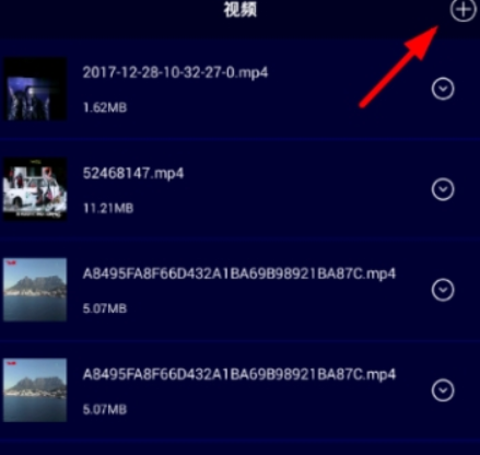 抖音伴奏音樂如何上傳？ 下載伴奏音樂方法攻略介紹！