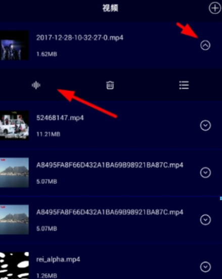 抖音伴奏音樂如何上傳？ 下載伴奏音樂方法攻略介紹！