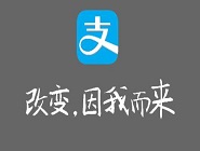 支付寶App商家提現(xiàn)的具體流程介紹
