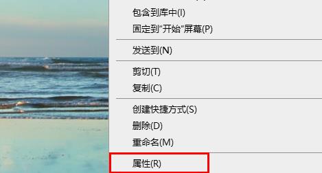 windows無(wú)法訪問(wèn)指定設(shè)備解決方法