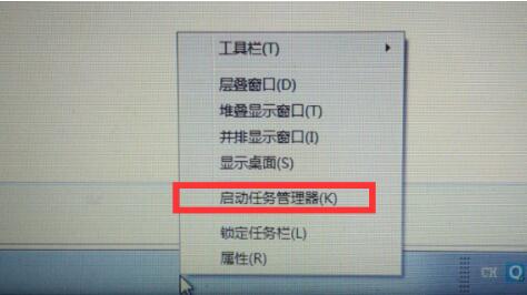 win7WiFi圖標(biāo)找回教程