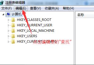 win10荒野行動(dòng)卸載方法