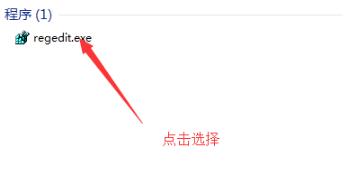 win10荒野行動(dòng)卸載方法