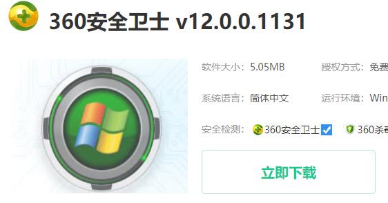 win7開機(jī)選擇文件卡住不動(dòng)解決方法