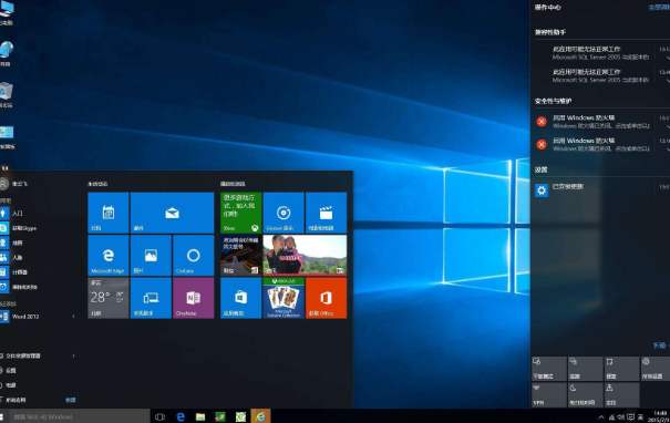 win102004什么時候發(fā)布