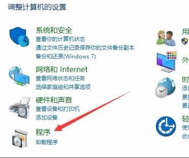 Win10玩帝國(guó)時(shí)代3游戲初始化失敗解決方法