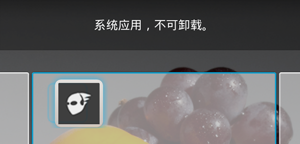 10個 iOS 用戶暫可以嘲笑 Android 的特點(diǎn)