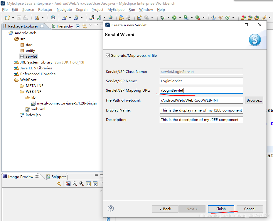 Android Studio+Servlet+MySql實現登錄注冊